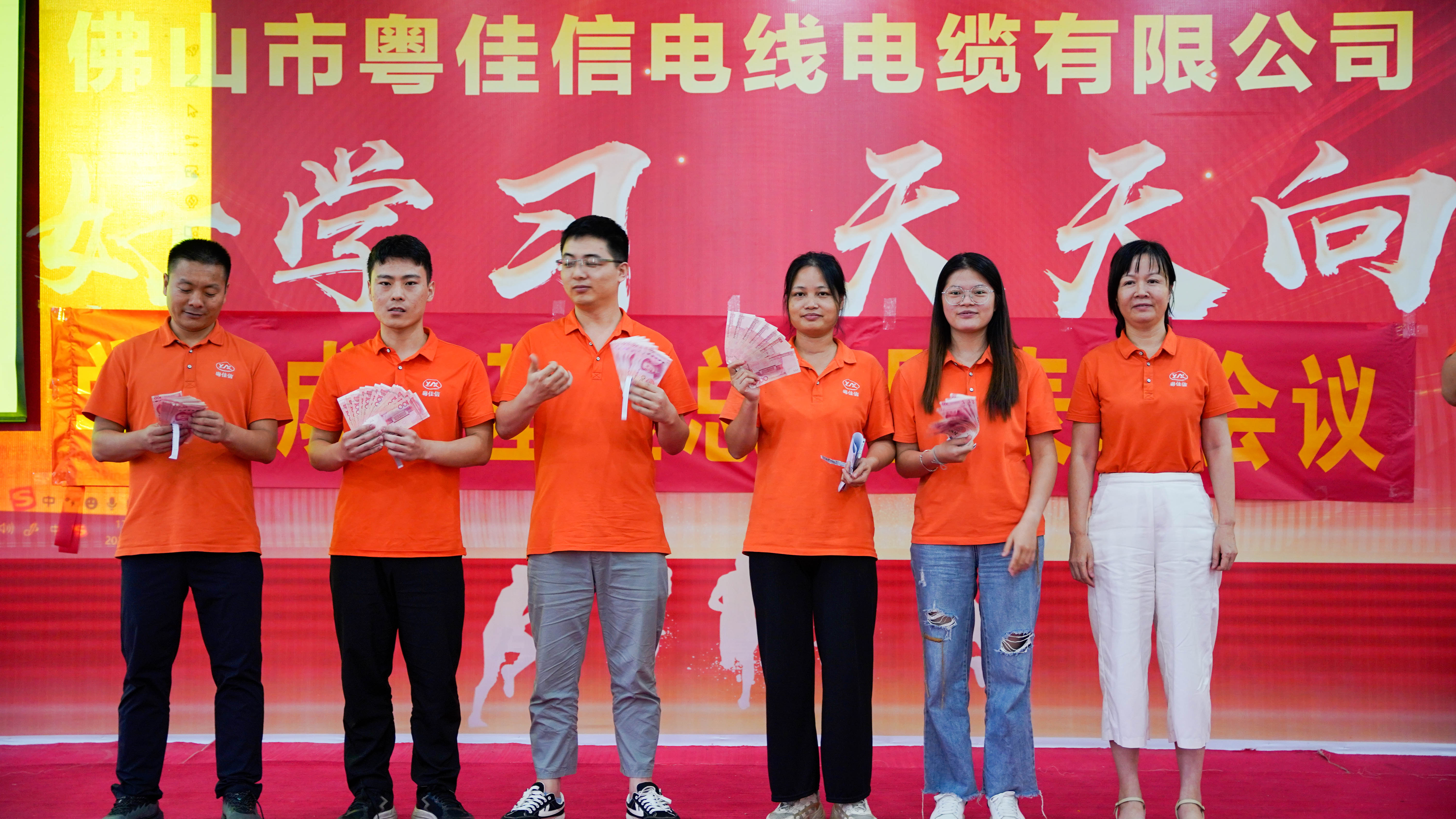 【禪誠(chéng)電纜】重視員工成長(zhǎng)，打造學(xué)習(xí)型企業(yè)