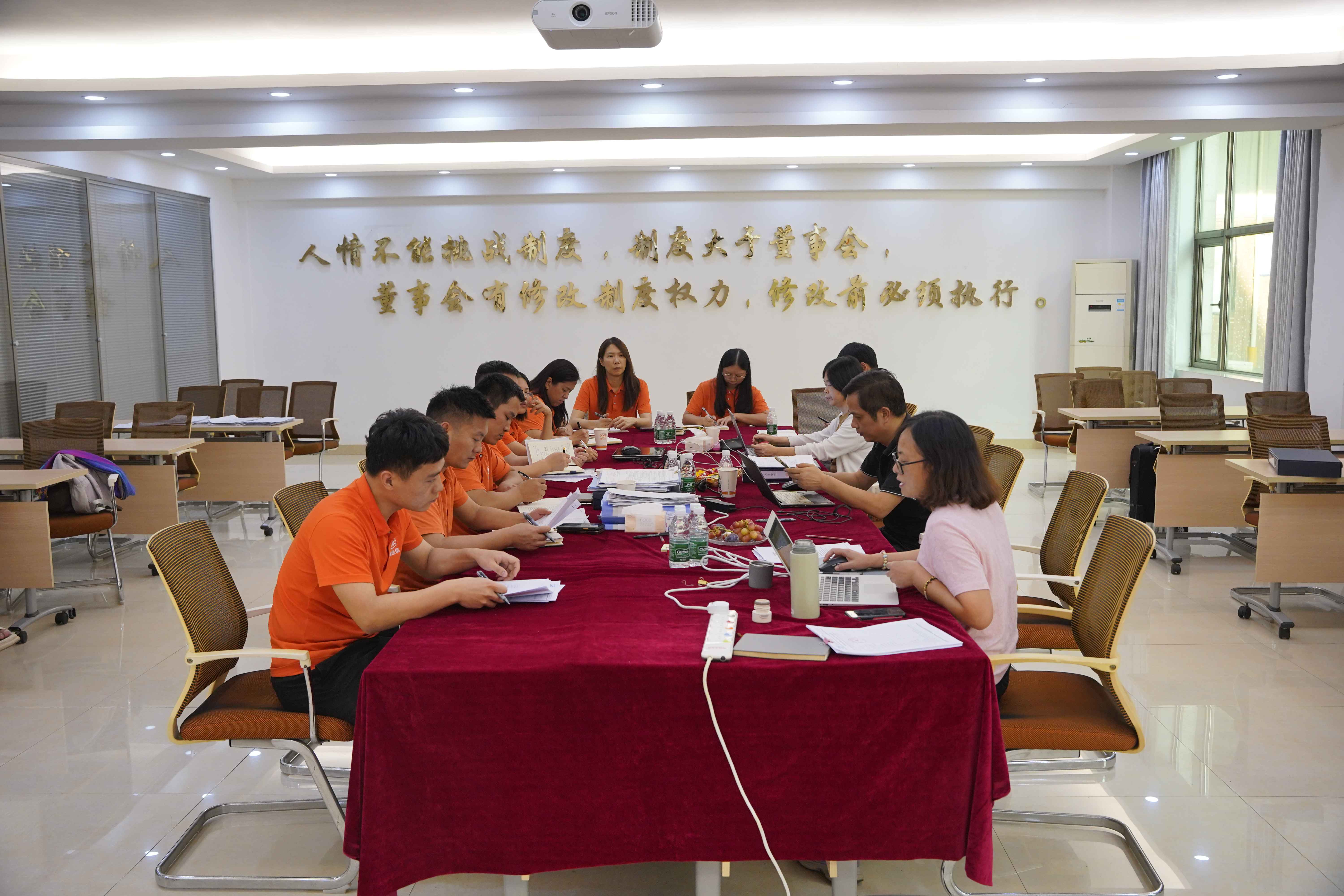 禪誠(chéng)電纜順利通過(guò)ISO三體系換證審核