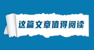 電纜廠家給您介紹電線接觸不良有哪些