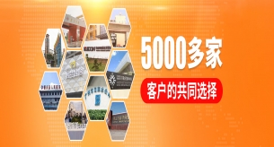 【禪誠(chéng)電纜】電線(xiàn)電纜加盟代理哪個(gè)品牌好