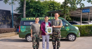 禪誠(chéng)電纜捐贈(zèng)救援汽車，支援應(yīng)急救援服務(wù)和救災(zāi)工作