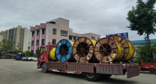 廣東永來(lái)汽車(chē)拆解有限公司
