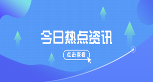 電纜型號(hào)上面的字母都代表什么含義？