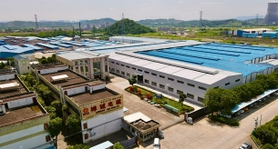 打孔如何避開(kāi)電線，知名電纜品牌禪誠(chéng)電纜有辦法。
