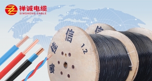 喜訊 | 粵佳信公司旗下的國際品牌已成功在印度尼西亞和柬埔寨注冊商標(biāo)