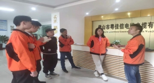 【禪誠(chéng)電纜】給新業(yè)務(wù)員開(kāi)展培訓(xùn)