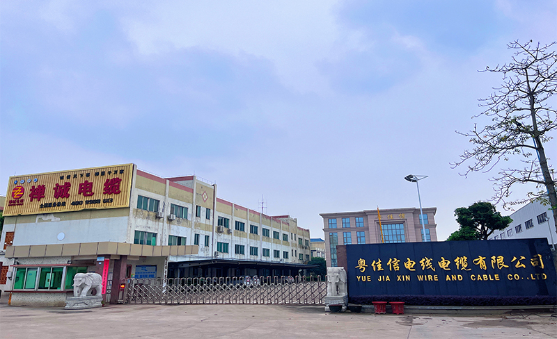 禪誠電纜形象 禪誠電纜形象