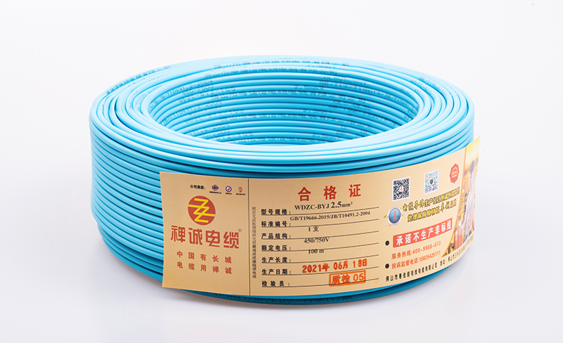 禪誠電纜產(chǎn)品 禪誠電纜產(chǎn)品