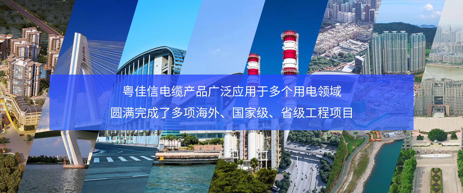 客戶 客戶
