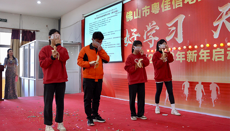 向前沖 向前沖