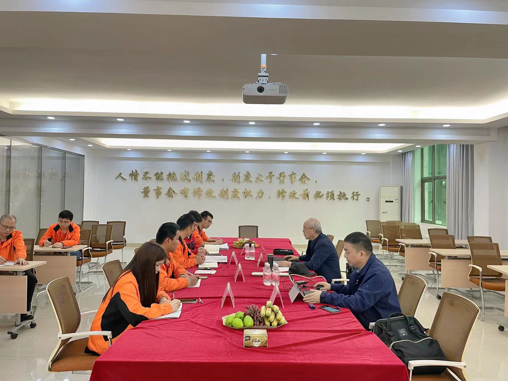 CNAS復(fù)評會議 CNAS復(fù)評會議