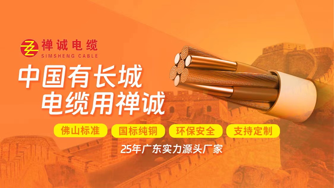 微信圖片_20240418142704