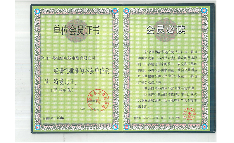 未標(biāo)題-1