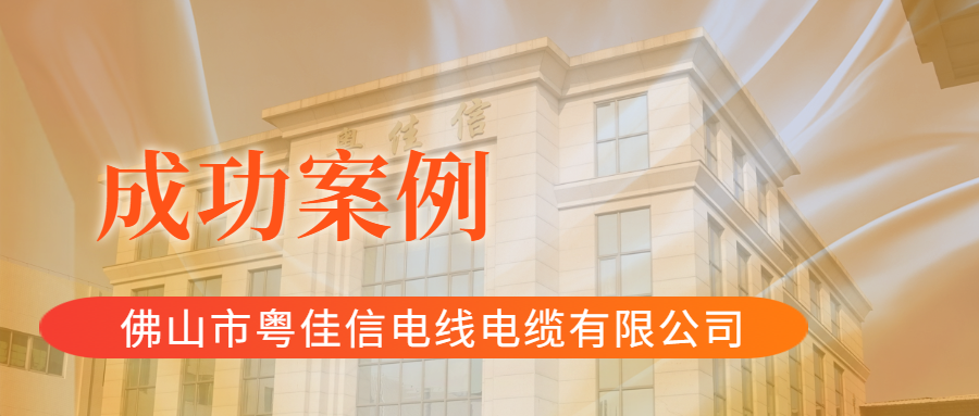 銷售冠軍排行榜公眾號(hào)首圖 銷售冠軍排行榜公眾號(hào)首圖