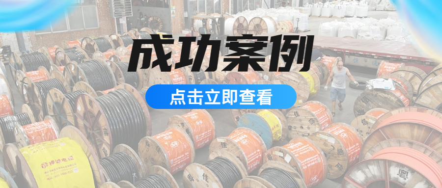 每日新聞資訊公眾號(hào)首圖