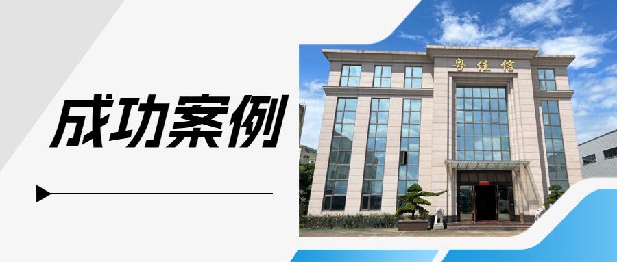 素質(zhì)教育行業(yè)發(fā)展報(bào)告公眾號(hào)首圖