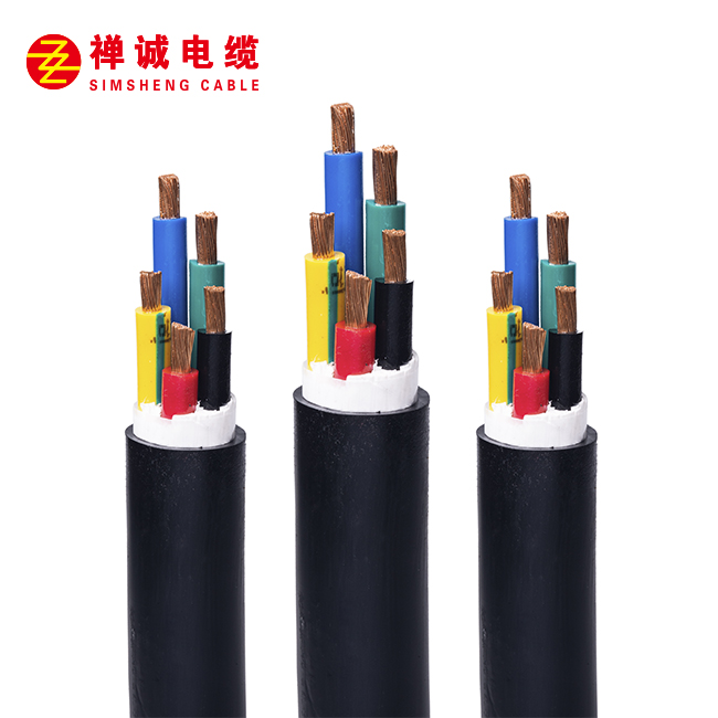 家裝電線(xiàn)