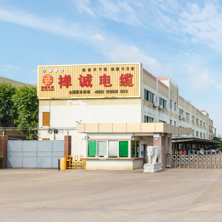 工廠實(shí)景