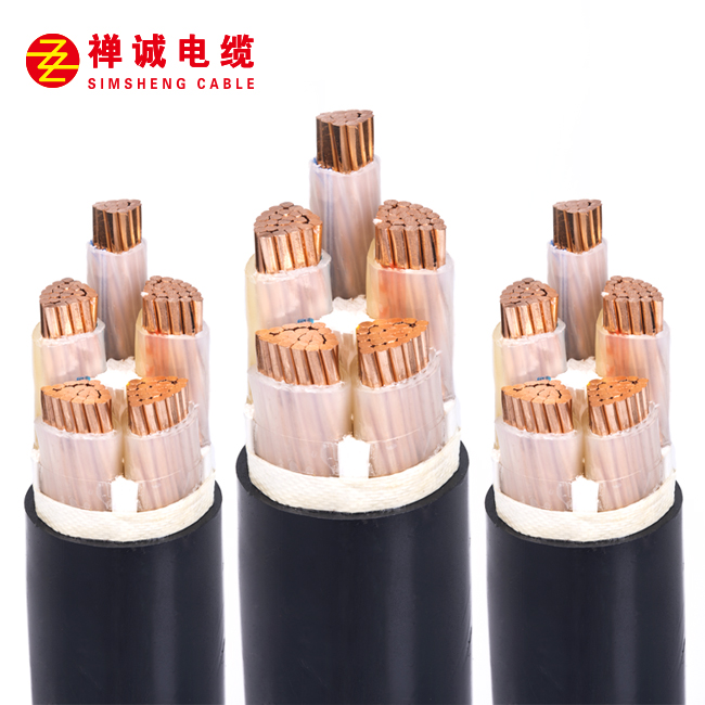低煙無鹵電纜