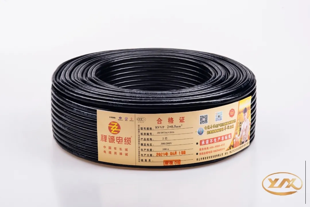 電線電纜產(chǎn)品細節(jié)圖