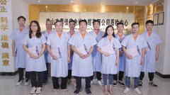 【禪誠電纜】通過2021年國家監(jiān)督抽查檢驗(yàn)，產(chǎn)品質(zhì)量合格。
